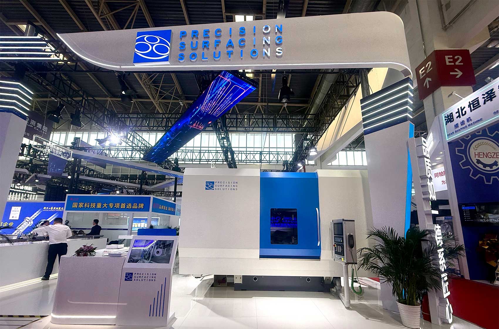 Precision Surfacing Solutions (Nanjing) High-Tech 