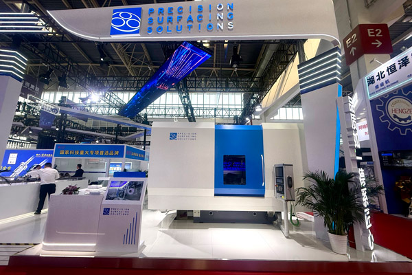 Precision Surfacing Solutions Participates in CIMT2025 to Explore New Developments in Machine Tool Manufacturing