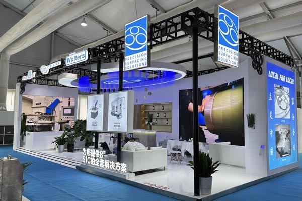 PSS Group Participates in SEMICON China 2023, Demonstrating Industry Leadership